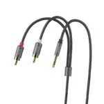 Cable dual RCA to 3.5mm UPA10 audio plated plugs