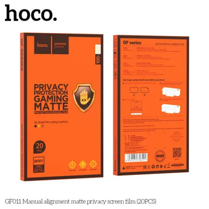 Hoco GF011 Manual alignment matte privacy screen film(20PCS)