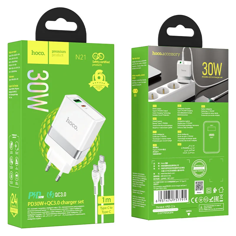 N21 PD30W+QC3.0 Type-C to Type-C