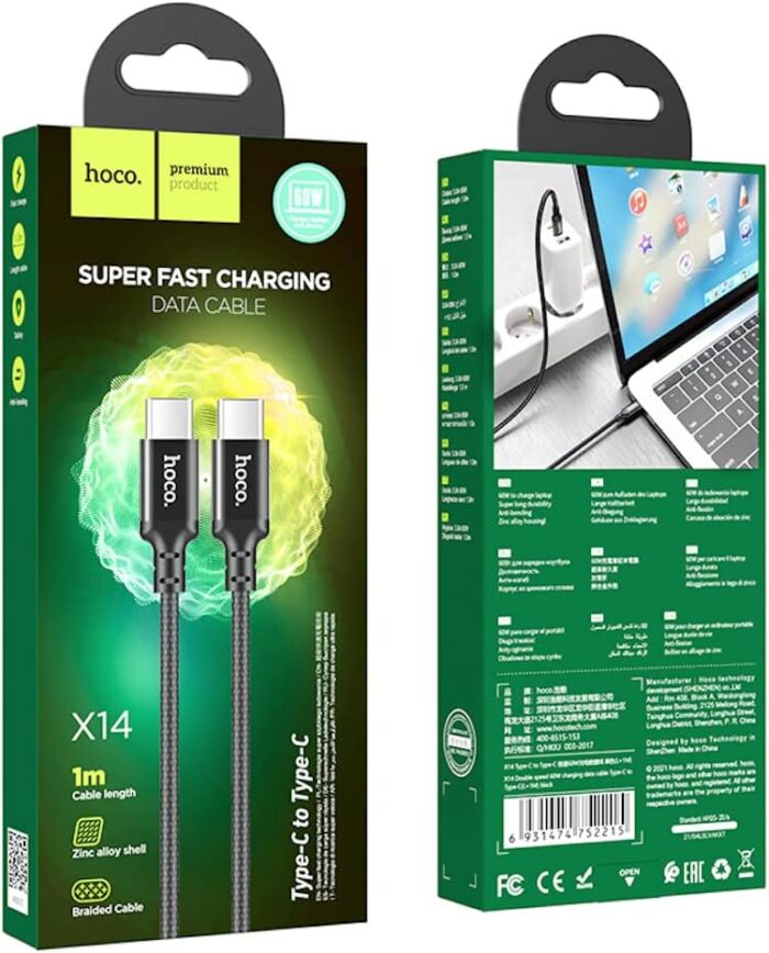 X14 Double speed 60W charging data cable Type-C to Type-C(L=1M)