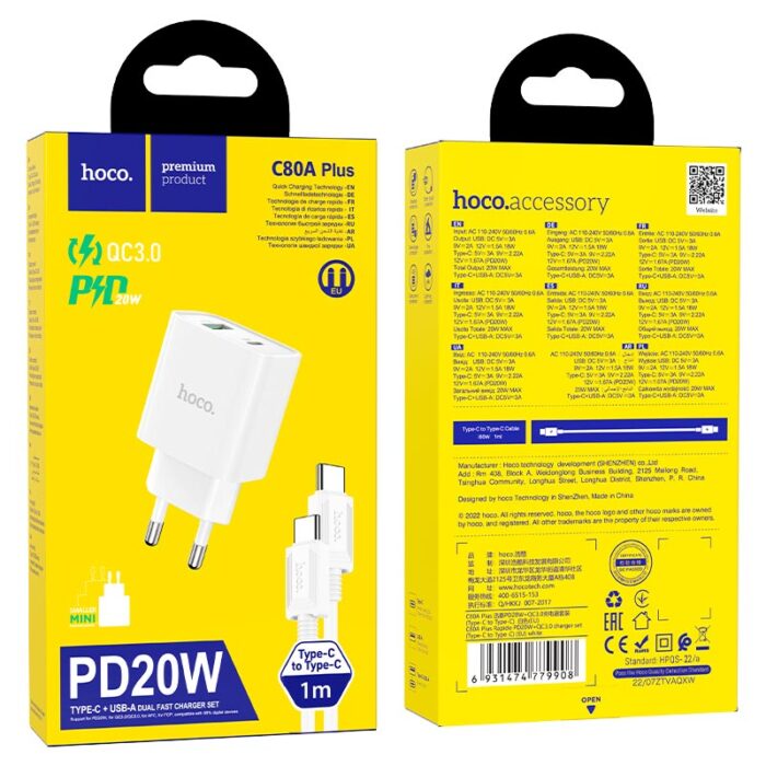 hoco-c80a-plus-rapido-pd20w-qc3-wall-charger-eu-set-tc-to-tc-packaging