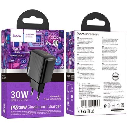 CS22A single port PD30W charger(EU)