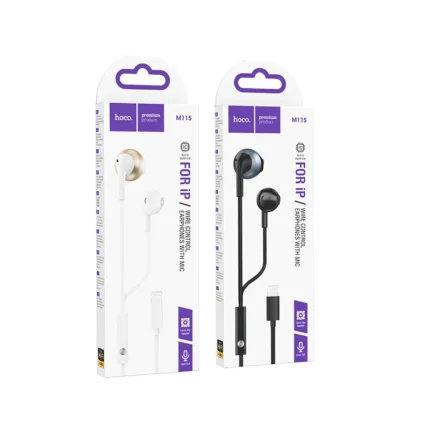 M115 Sagacious earphones for iP