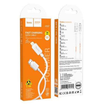 X107 PD20W iP cable