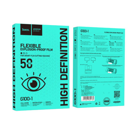 G100-1 Intelligent film cutting machine HD film(50PCS)