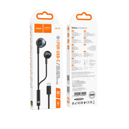 M115 Sagacious universal earphones with microphone Type-C