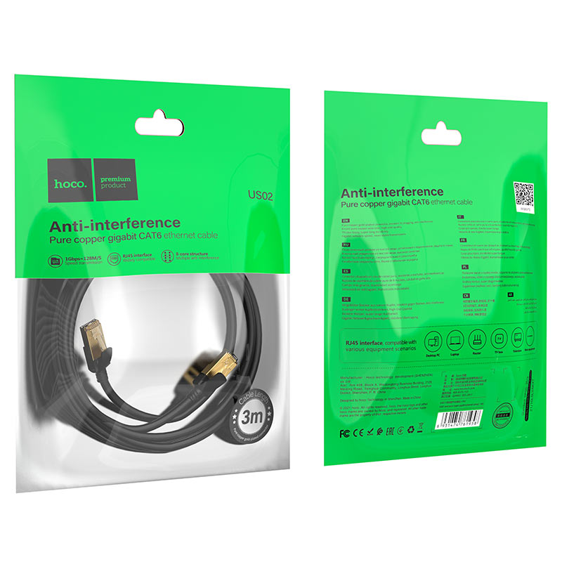 hoco-us02-level-pure-copper-gigabit-ethernet-cable-package-3m
