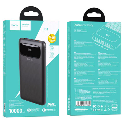 Power bank “J81 Fast Way” 22.5W 10000mAh
