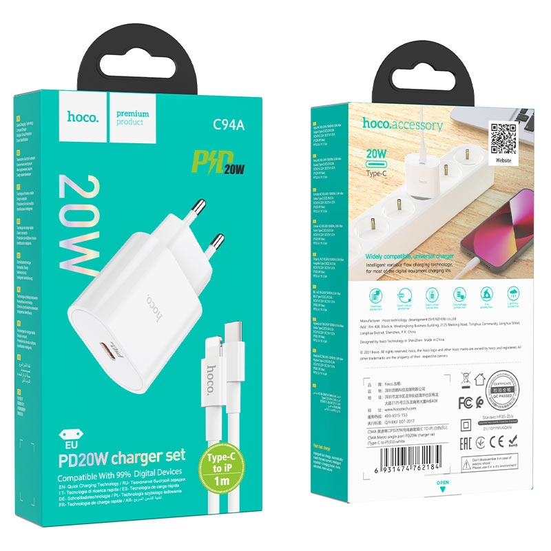 C94A Metro single port PD20W charger set(Type-C to iP)(EU)