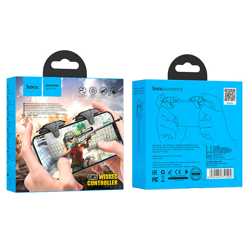 hoco-gm5-wolf-mobile-game-buttons-package
