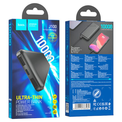 J100 High-ranking power bank(10000mAh)