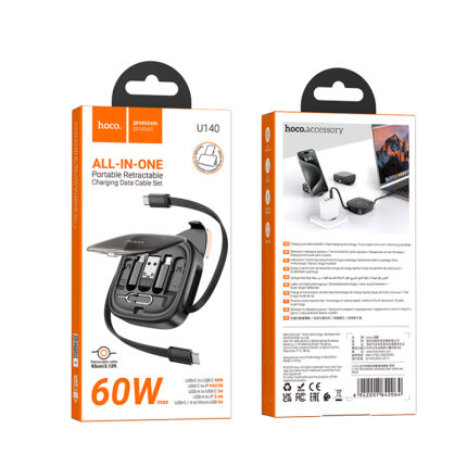 U140 Retractable charging data cable set
