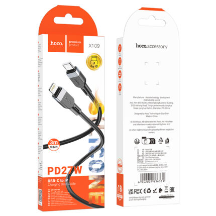 X109 Energy PD silicone charging data cable iP(L=2M)