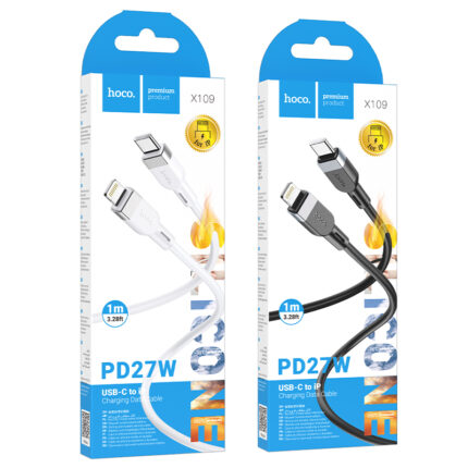 X109 Energy PD silicone charging data cable iP(L=1M)