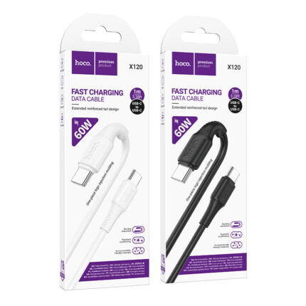 X120 Beneficio 60W charging data cable C to C