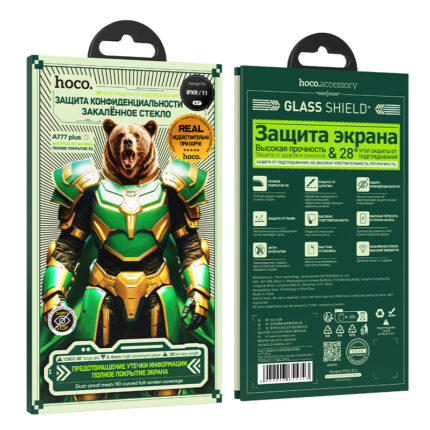 Bear defense series full screen privacy protection  set iPX/XS/11 Pro(10PCS)(G777 Plus)
