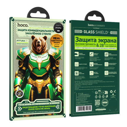 Bear defense series full screen privacy protection  set iP14 Pro Max(10PCS)(G777 Plus)