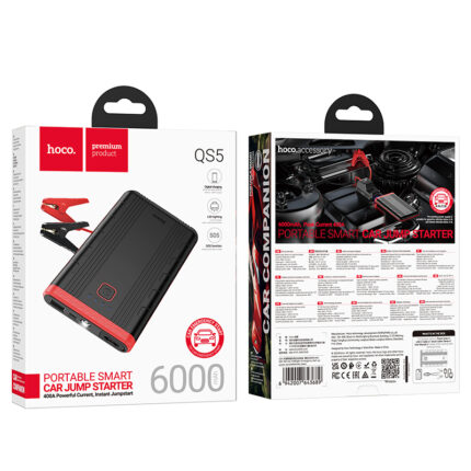 QS5 Refined intelligent emergency start-up power bank(6000mAh)