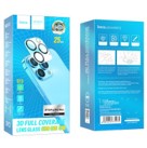 3D all-inclusive night shooting circle lens glass set for iP15 Pro/Pro Max(25PCS)(G13)