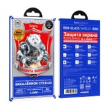 Bear Shield full screen HD tempered glass iP15 Pro Max(A777)