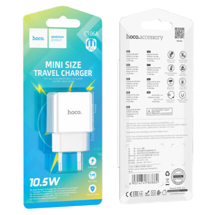 C106A Leisure single port charger(EU)