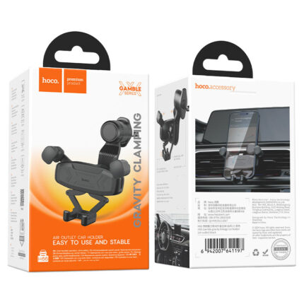 H66 Gamble gravity linkage car holder(air outlet)