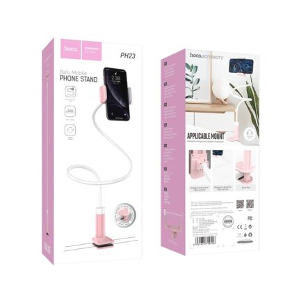 PH23 Balu mobile phone stand